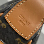 Celine Teen Celine Lulu Bag With Logo Print 120722 Coffee